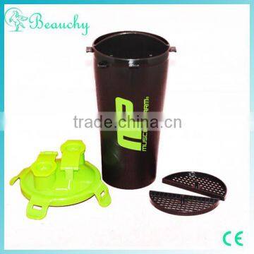 Beauchy 2016 health product technology houseware factories, bap free shaker cup