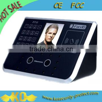 Dual Sensor Facial Recognition with Standard EM/Optional IC KO-Face700