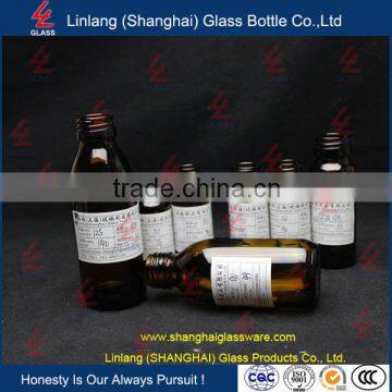 high grade 60ml medicinal amber glass bottle with screw cap