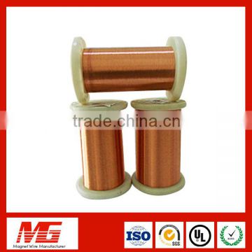 High Quality color round magnet wire bare copper awg 50