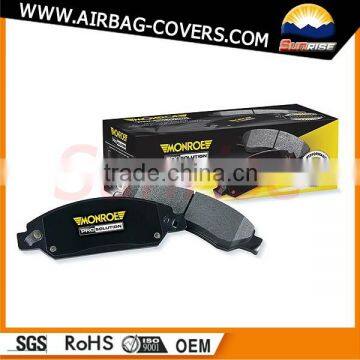 ceramic brake pad/brake lining/brake shoe Professional custom