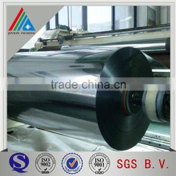 Corona Treated Aluminum Coated Mylar Film