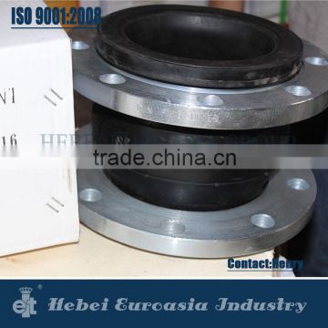 BS4504 flange rubber expansion joint