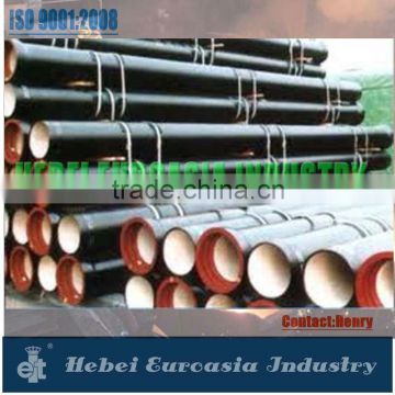 ISO 2531 ductile CAST iron pipe