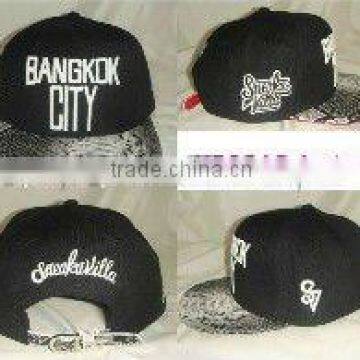 Snakeskin Snapback Hat Hip-Hop adjustable boy Baseball Cap /Black