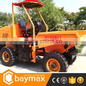 Good Price Mini Tipper Truck Dumper for Sale photo-3