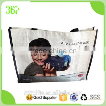 2016 Popular Products Durable Promotional Nonwoven Bag PP Laminated Shopping Bag