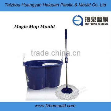 manufacturing high quality spin magic mop plastic mould