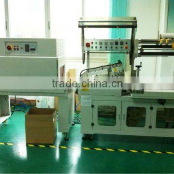 Automatic Shrink Packaging Machine photo-4