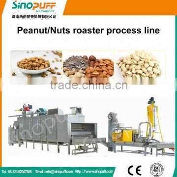 Peanut Paste Production Line/Macadamia Roaster Machine