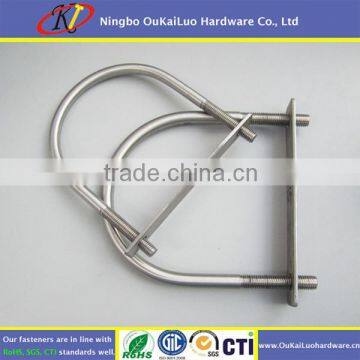 Stainless Steel U Bolt