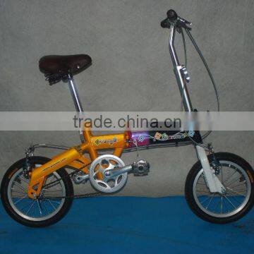 KI-12" aluminum folding bike