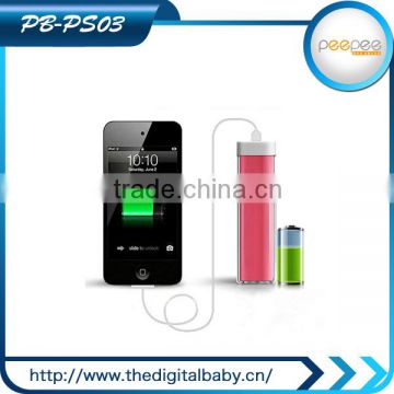 pretty low price brief fashion design 2600mah power bank