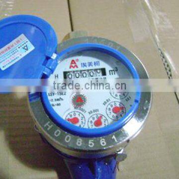 AMICO liquid sealed water meter