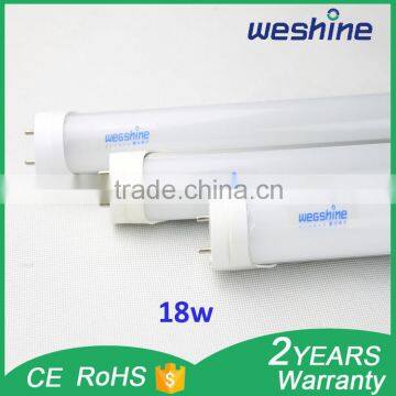 G13 SMD 3014 LED tube light 18w 1.2m PC cover tube light