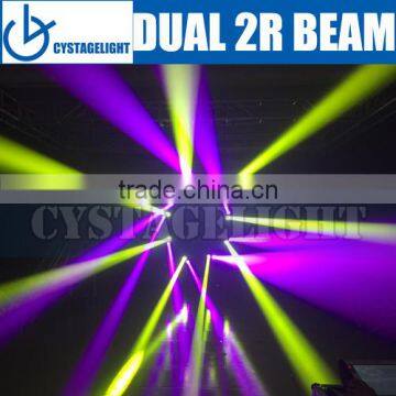 2016 Hot Sell 132W 2R Dual Head Beam Moving Light, Lighting for dj photo-4