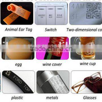 High Speed Flying Online Fiber Laser Making Machine
