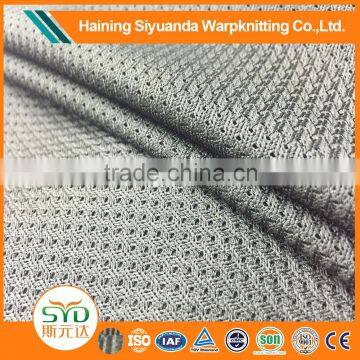 Wholesale home deerskin textile bedding fabric