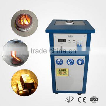 Small portable 1kg induction melting furnace for metals melting