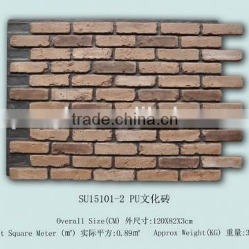 Made in China polyurethane sandwich panel