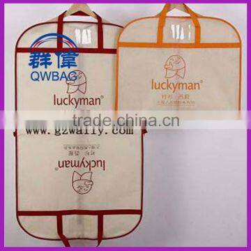 Top level hot sell non woven garment bag with suit cover