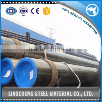 hot-rolled seamless 8 inch schedule 40 galvanized steel pipe