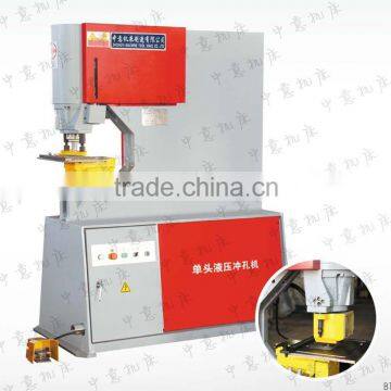 16Y-60T Hydraulic hole punching machine, 60T punching machine with CE