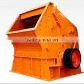 Jaw crusher, hammer crusher, stone crushing machine