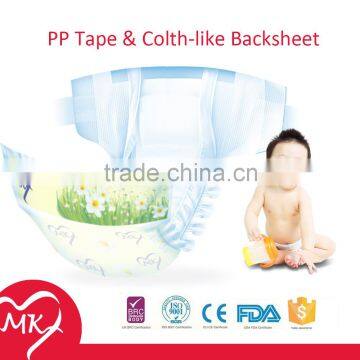 Hot Sale Cheap Disposable Baby Diapers Facory in China diapers baby thailand