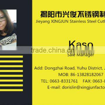 10 Cent Item Small Stainless Steel Coffee Spoon photo-5