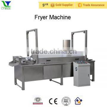 Extrusion Snack Extruder Kurkure Making Machine