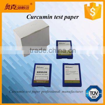 Visual Curcumine Papers Special Test Strips for Lab photo-4