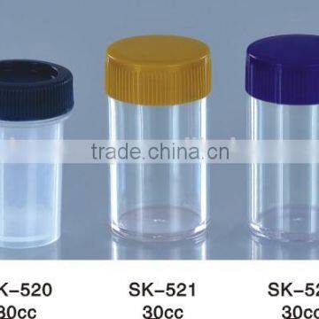 Disposable bottle for preservation solution 20ml