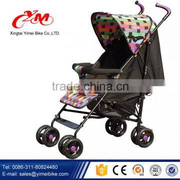 Top fashional China baby doll stroller bicycle / Baby stroller 3-in-1 Carriage/dsland baby stroller