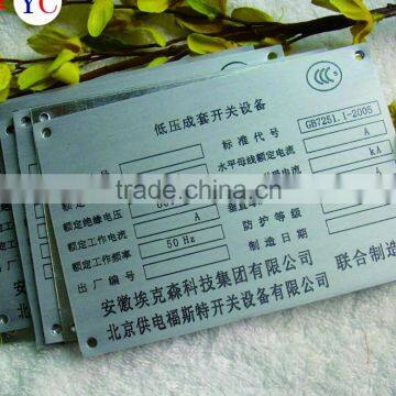 Custom Oval Made Steel Nameplate With Soft Enamel photo-2