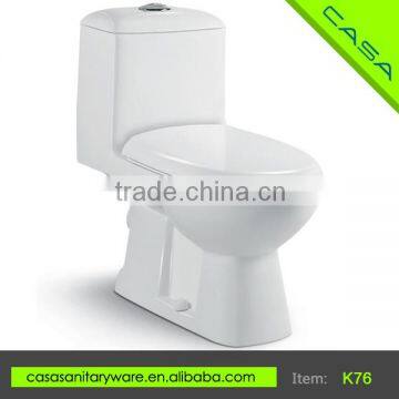 Good quality waterless s-trap oval one piece ceramic toilet design