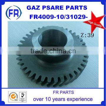 GAZ 3302 spare parts gear