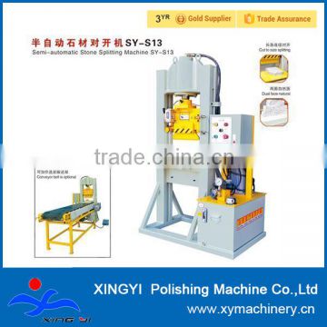 THE SPLITTING MACHINE PRESSURE IS 20T