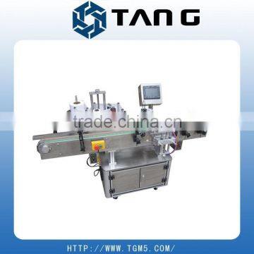 automatic round bottle labeling machine