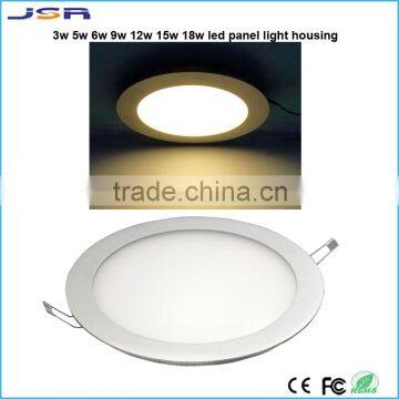 Factory price 3w 4w 5w 6w 7w 9w 12w 15w 18w Aluminum led panel light parts