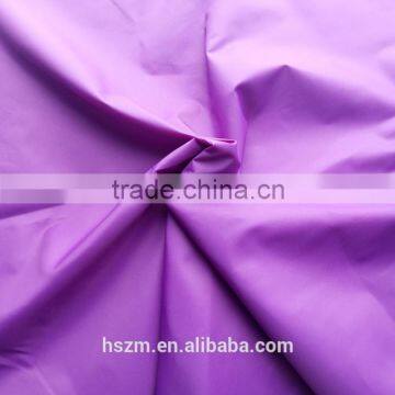 NNT400X Nylon Lycra Taffa Elastic Dull Fabric For Bags Wholesale