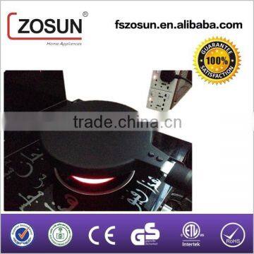 Die cut hot sales easy to cook kunafa maker ZS-903