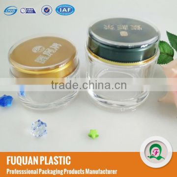 The health products jar from Alibaba acrylic jar 100g/200g