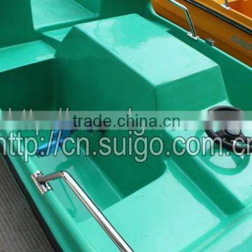 Leisure Boat/ Fiberglass Boat/Pedal Boat/4 Seats Pedal Boat/Leisure Water Game photo-3