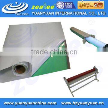 LAM-195-Cold Lamination PVC film Cross Texture-inkjet media-pvc film