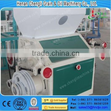 vertical roller mill