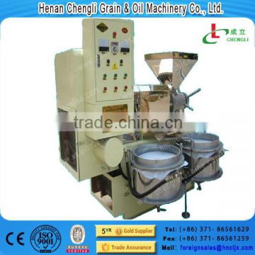 home oil press machine