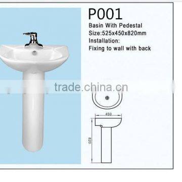 Sanitary Ware Ceramic Basin With Pedestal Single Hole Wash Basin Cheap Bathroom Basin P001 photo-2