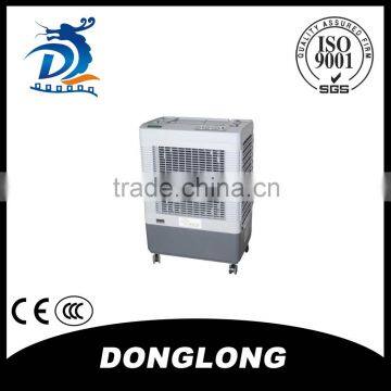 DLHHB4500 Plastic Portable Environmental Protection Air Conditioner