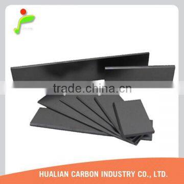 carbon vane for different pump